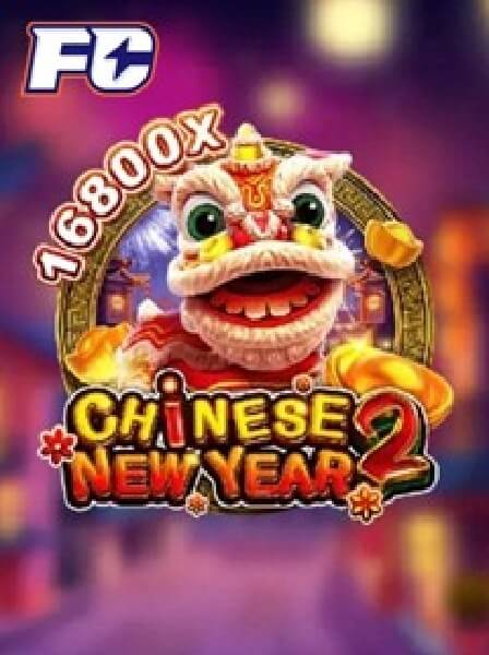 Những Dịch Vụ Hỗ Trợ Xổ Số Online Tốt Nhất Hiện Nay