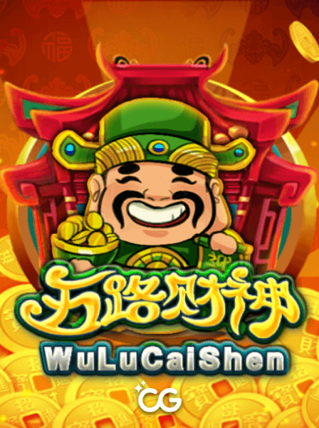 Khuyến Mãi Casino Nổi Bật: Tìm Kiếm Ơn Thưởng Đáng Giá